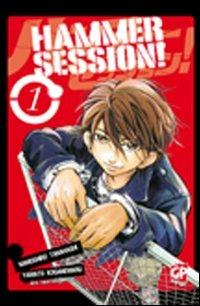 Hammer Session. Vol. 1 - Tanahashi Namoshiro,Koganemaru Yamato - copertina