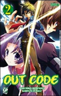Out Code. Vol. 2 - Haruhiko Himenogi,Karin Suzuragi - copertina