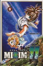 Mixim 11. Vol. 6