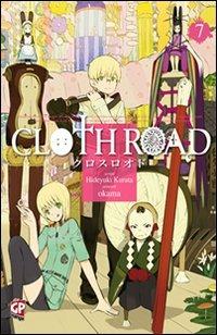 Cloth road. Vol. 7 - Hideyuki Kurata,Okama - copertina