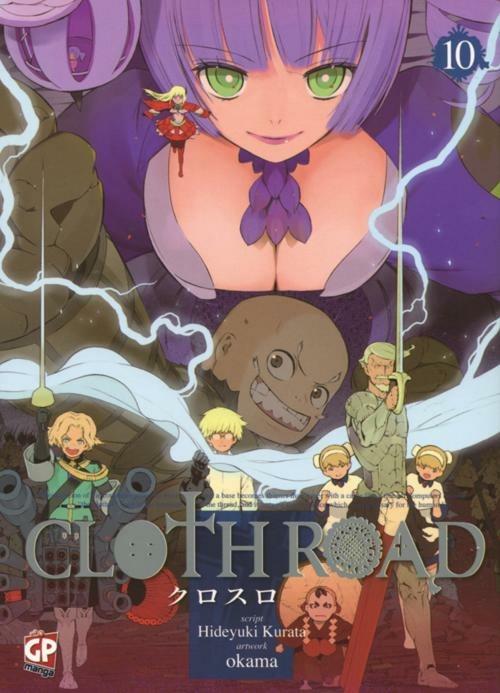 Cloth road. Vol. 10 - Hideyuki Kurata,Okama - copertina