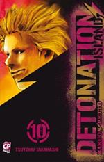 Detonation Island. Vol. 10