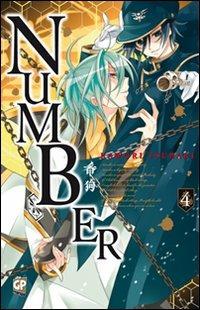 Number. Vol. 4 - Kawori Tsubaki - copertina