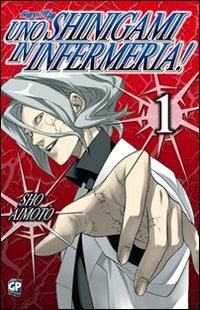 Uno shinigami in infermeria. Vol. 1 - Sho Aimoto - copertina