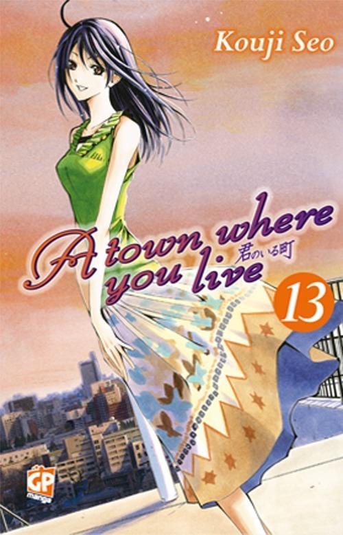 A town where you live. Vol. 13 - Kouji Seo - copertina