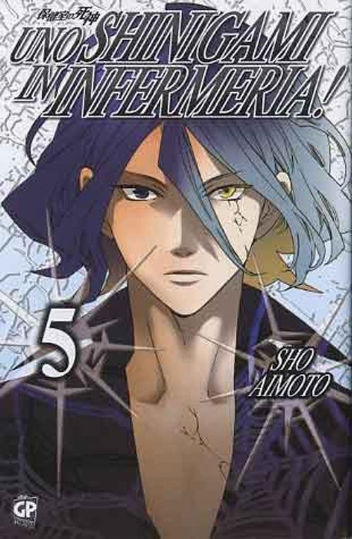 Uno shinigami in infermeria. Vol. 5 - Sho Aimoto - copertina