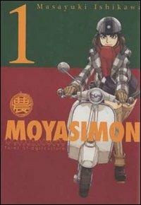 Moyasimon. Tales of agriculture. Vol. 1 - Masayuki Ishikawa - copertina