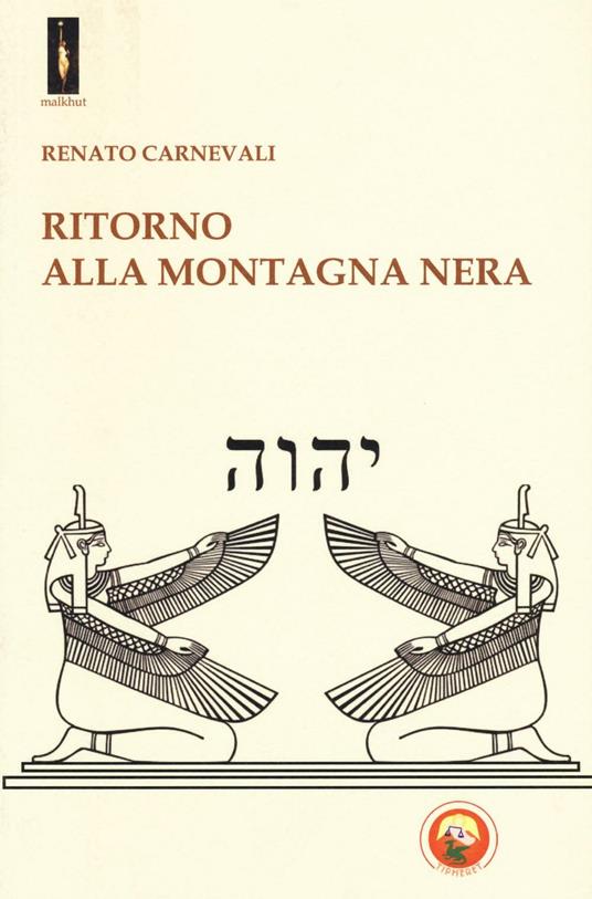 Ritorno alla montagna nera - Renato Carnevali - copertina