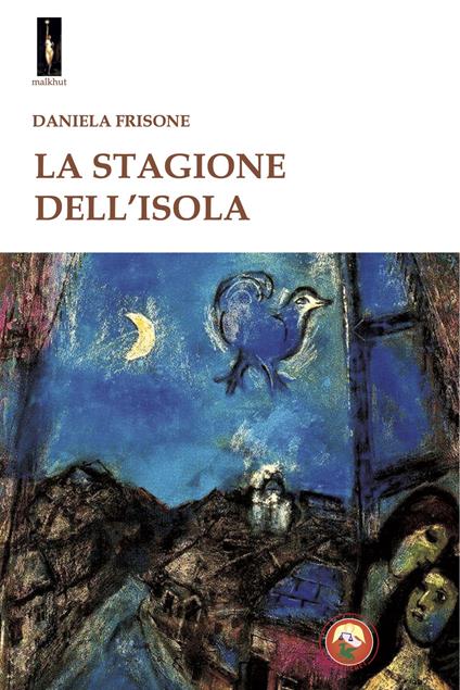 La stagione dell'isola - Daniela Frisone - copertina