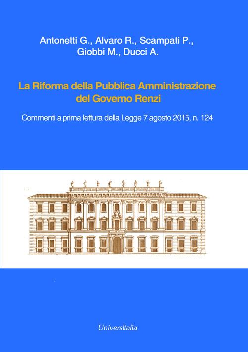 La Riforma della pubblica amministrazione del governo Renzi - copertina