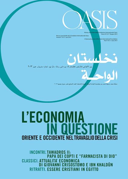 Oasis. Vol. 17: L'economia in questione. - copertina