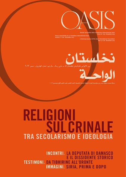 Oasis. Vol. 18: Religioni sul crinale. Tra secolarismo e ideologia - copertina