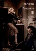 Anonima assassinii III. I delitti delle orme gialle