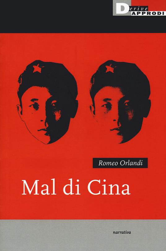 Mal di Cina - Romeo Orlandi - copertina