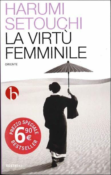 La virtù femminile - Harumi Setouchi - copertina