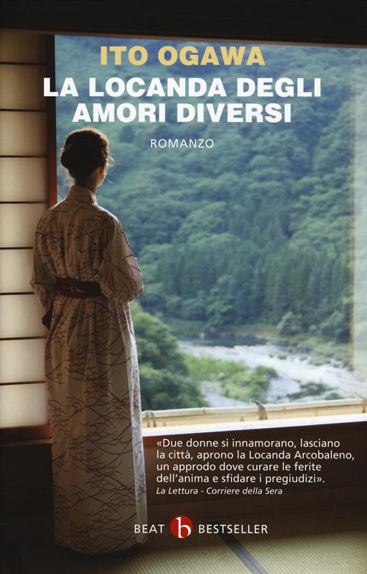 La locanda degli amori diversi - Ito Ogawa - copertina