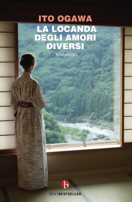 La locanda degli amori diversi - Ito Ogawa - copertina