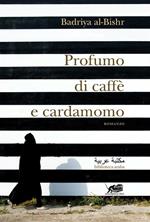 Profumo di caffè e cardamomo