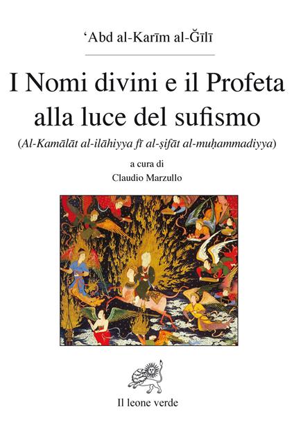 Nomi divini e il profeta alla luce del sufismo - Abd al-Karim Al-Jili - copertina