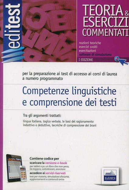 Competenze linguistiche e comprensione dei testi. Teoria e esercizi - copertina