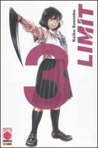 Limit. Vol. 3 - Keiko Suenobu - copertina