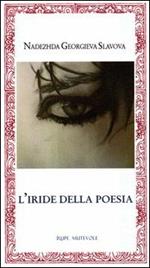 L' iride della poesia