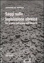 Saggi sulla legislazione ebraica