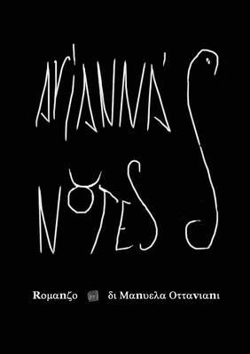 Arianna's notes - Manuela Ottaviani - copertina