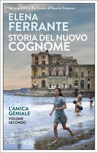 L'Amica Geniale: 4 motivi per leggere i romanzi di Elena Ferrante