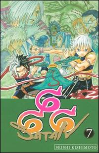 666 Satan. Vol. 7 - Seishi Kishimoto - copertina