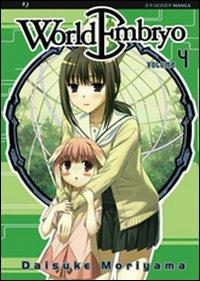 World embryo. Vol. 4 - Daisuke Moriyama - copertina