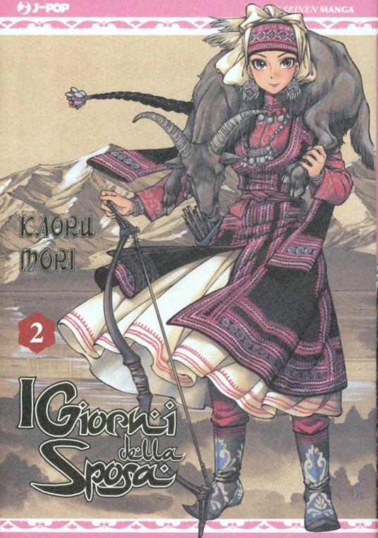 I giorni della sposa. Vol. 2 - Kaoru Mori - copertina