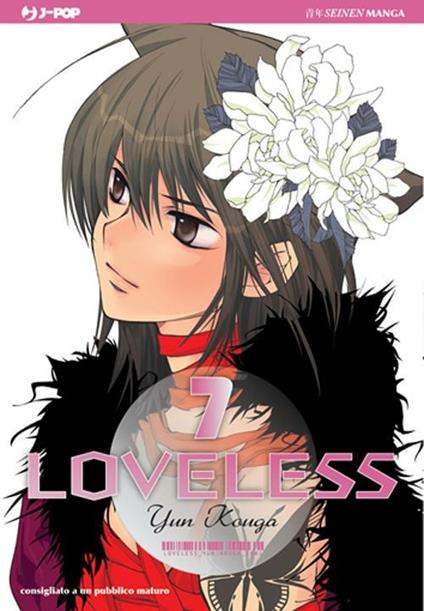 Loveless. Vol. 7 - Yun Kouga - copertina