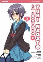 La scomparsa di Yuki Nagato. Vol. 2