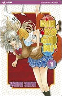 Binbogami!. Vol. 1 - Yoshiaki Sukeno - copertina