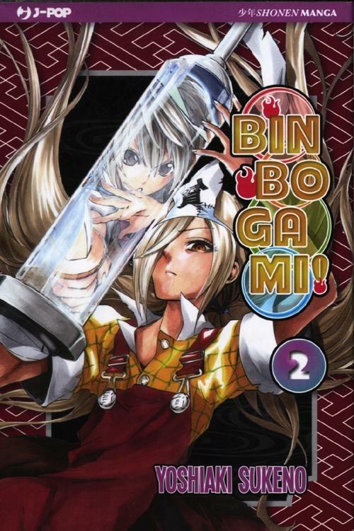 Binbogami!. Vol. 2 - Yoshiaki Sukeno - copertina