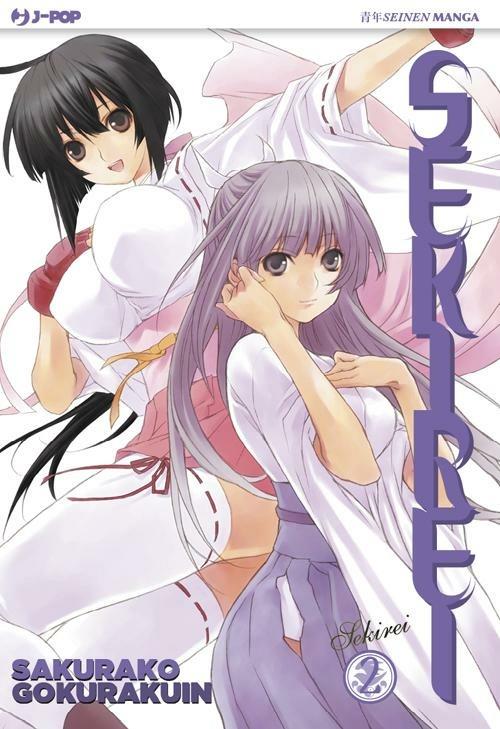 Sekirei. Vol. 2 - Sakurako Gokurakuin - copertina