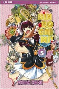 Binbogami!. Vol. 5 - Yoshiaki Sukeno - copertina
