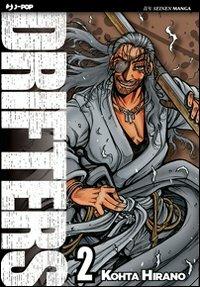 Drifters. Vol. 2 - Kohta Hirano - copertina