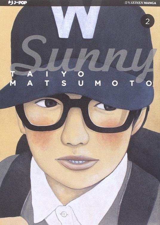 Sunny. Vol. 2 - Taiyo Matsumoto - copertina