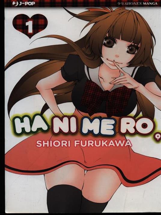 Hanimero. Vol. 1 - Shiori Furukawa - copertina