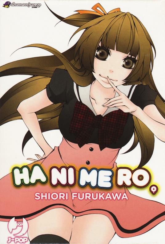 Hanimero box vol. 1-3 - Shiori Furukawa - copertina