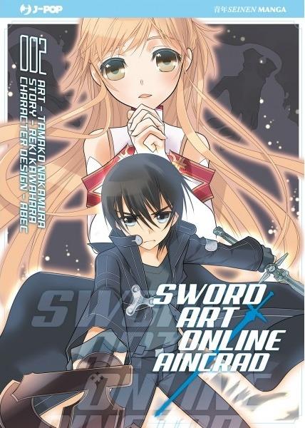 Sword art online. Aincrad. Vol. 2 - Reki Kawahara - copertina