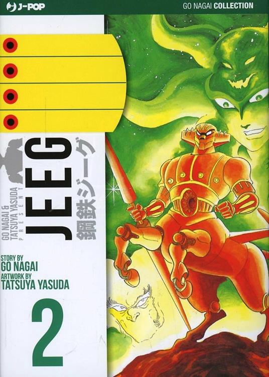 Jeeg. Ultimate edition. Vol. 2 - Tatsuya Yasuda,Go Nagai - copertina