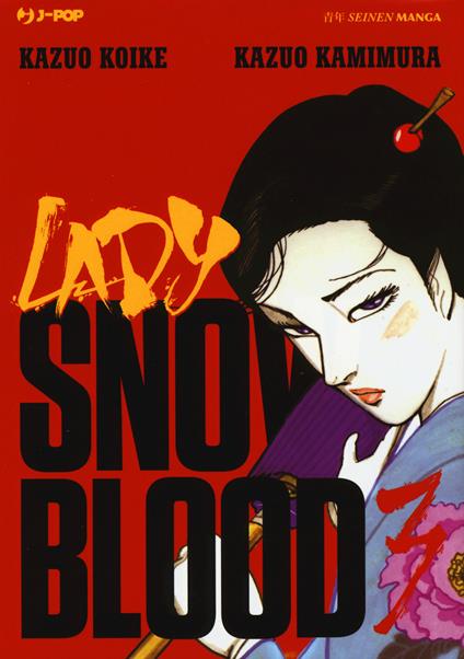 Lady Snowblood. Vol. 3 - Kazuo Koike - copertina