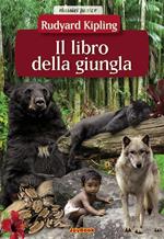 Il libro della giungla