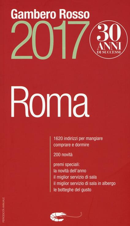 Roma del Gambero Rosso 2017 - copertina