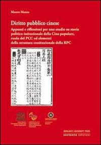 Diritto pubblico cinese - Mauro Mazza - copertina