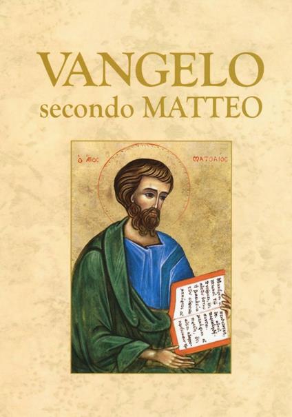 Vangelo secondo Matteo - copertina