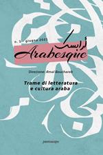 Arabesque (2021). Ediz. bilingue. Vol. 1